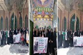 برگزاری اردوی یک روزه ویژه دانش آموزان دختر کمیته امداد نطنز
