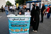 گزارش تصویری | تجمع امام رضایی ها در میدان خراسان تهران