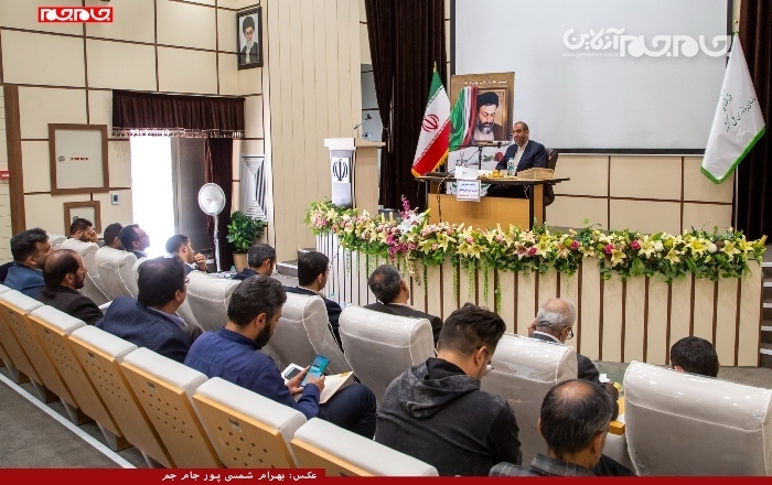 نشست خبری بازرس کل و مدیر کل سازمان بازرسی چهارمحال و بختیاری با اصحاب رسانه و فعالان خبری نشست خبری بازرس کل و مدیر کل سازمان بازرسی چهارمحال و بختیاری با اصحاب رسانه و فعالان خبری