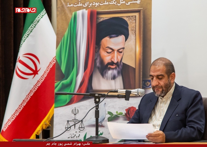 نشست خبری بازرس کل و مدیر کل سازمان بازرسی چهارمحال و بختیاری با اصحاب رسانه و فعالان خبری نشست خبری بازرس کل و مدیر کل سازمان بازرسی چهارمحال و بختیاری با اصحاب رسانه و فعالان خبری