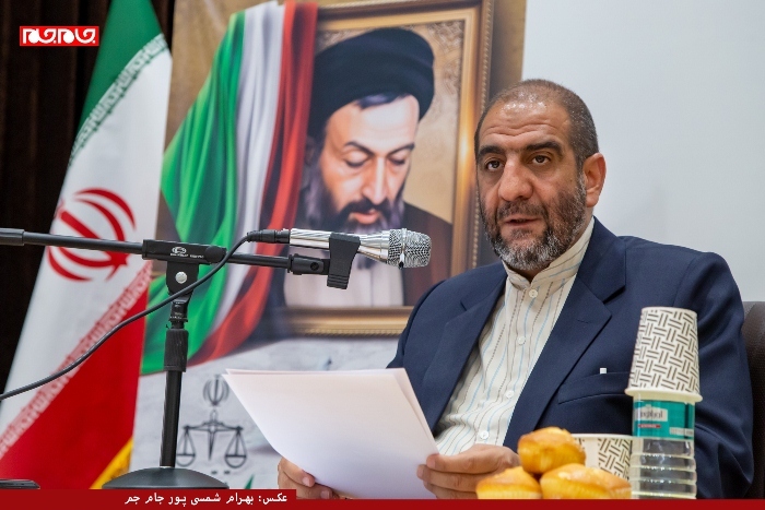 نشست خبری بازرس کل و مدیر کل سازمان بازرسی چهارمحال و بختیاری با اصحاب رسانه و فعالان خبری نشست خبری بازرس کل و مدیر کل سازمان بازرسی چهارمحال و بختیاری با اصحاب رسانه و فعالان خبری