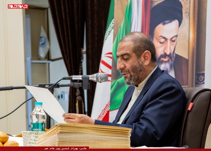 نشست خبری بازرس کل و مدیر کل سازمان بازرسی چهارمحال و بختیاری با اصحاب رسانه و فعالان خبری نشست خبری بازرس کل و مدیر کل سازمان بازرسی چهارمحال و بختیاری با اصحاب رسانه و فعالان خبری