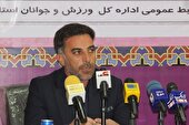 ایلام نیازمند احداث ۶۰ سالن و چمن ورزشی است