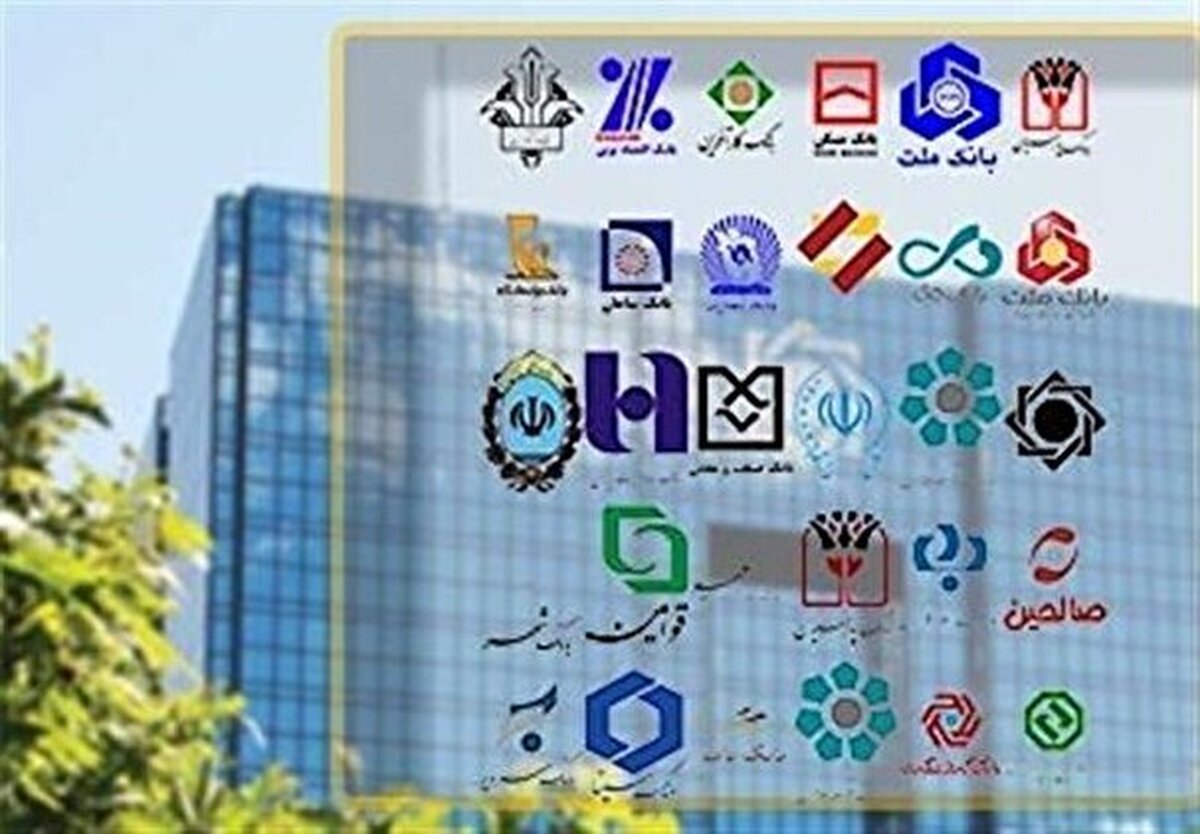 شرایط دریافت تسهیلات مسکن متقاضیان دارای فرزند سوم