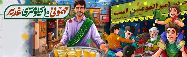 «مهمونی ده کیلومتری» در شبکه دو «مهمونی ده کیلومتری» در شبکه دو