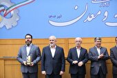 هافمن، واحد برتر پلیمری در سطح ملی