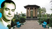 امروز سالمرگ فخر علمی ایران، دکتر محمد معین است
