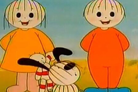 زیگ و زاگ زیگ و زاگ