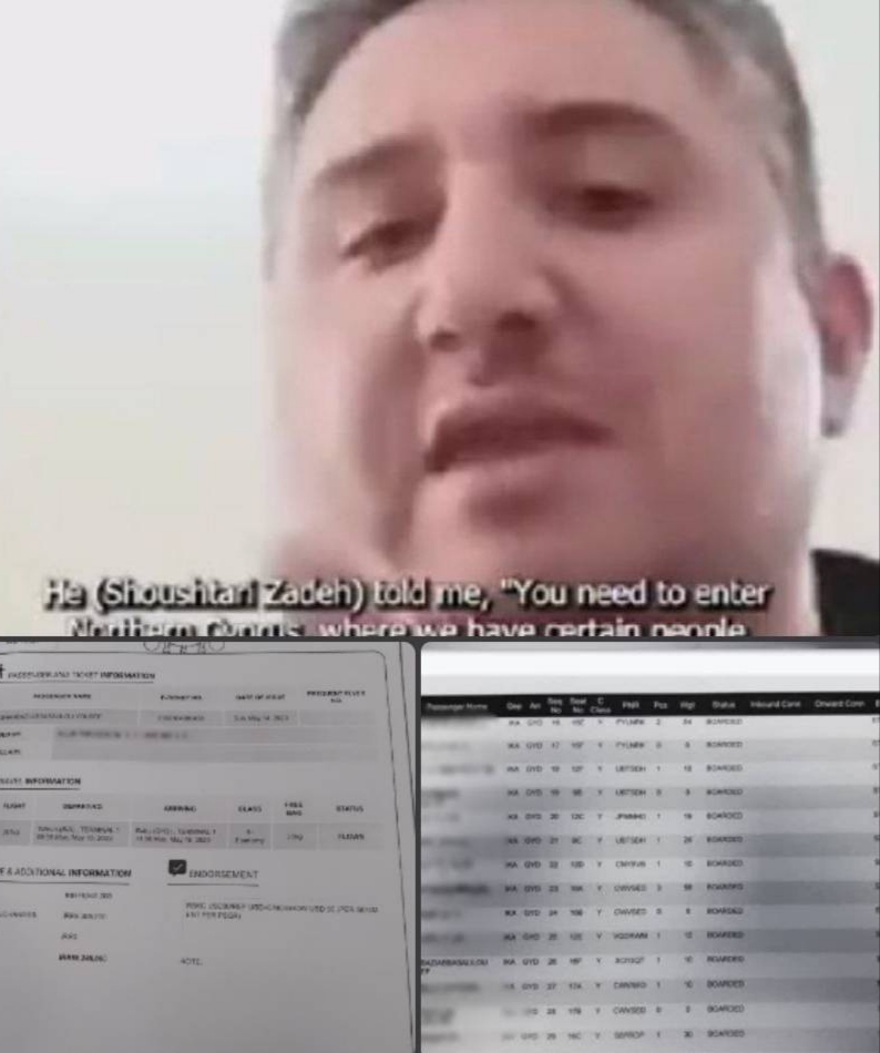 افشای دروغ موساد در مورد ربایش شهروند ایرانی