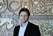 شاعر پروانه‌ای