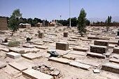 دستور استاندار برای بازسازی فوری قبرستان تاریخی