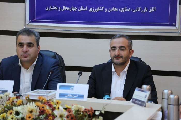 تاجر پروری و تقویت کمیسیون ها ، ویترین اتاق بازرگانی در دوره دهم