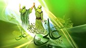 صوت | قال الحیدر ابوتراب