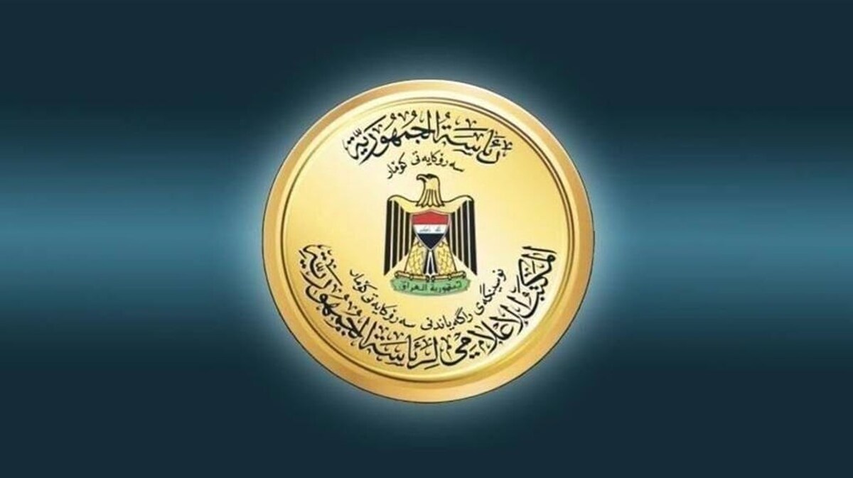 عراق خواستار اقدام کشورهای منطقه برای توقف جنایات رژیم صهیونیستی شد