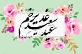 ببینید | آماده‌سازی خیابان انقلاب برای جشن غدیر