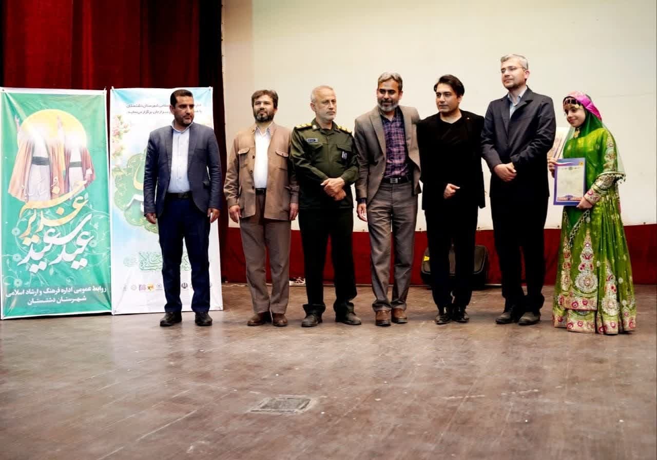 شب شعر علوی به مناسبت عید غدیر شب شعر علوی به مناسبت عید غدیر