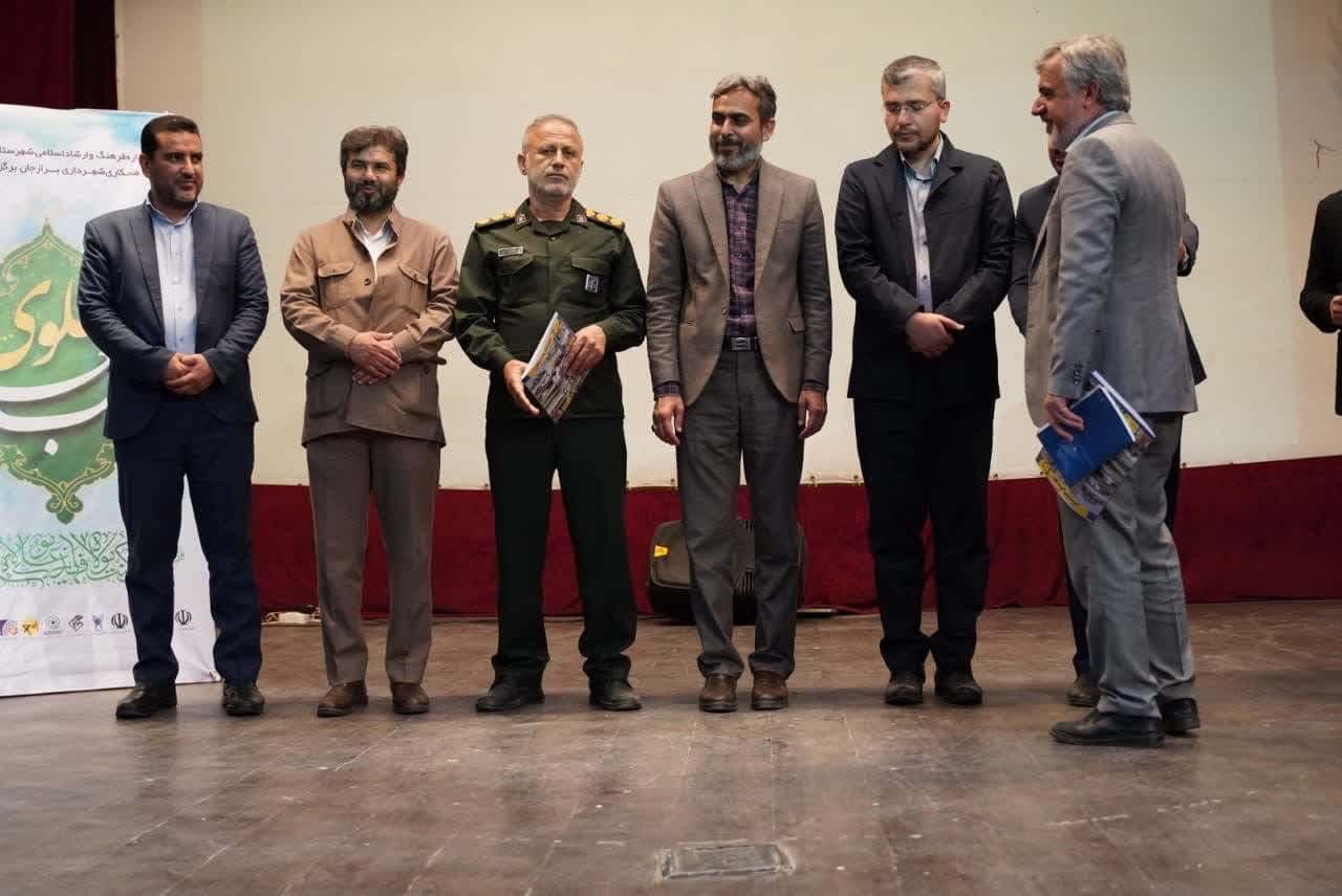 شب شعر علوی به مناسبت عید غدیر شب شعر علوی به مناسبت عید غدیر