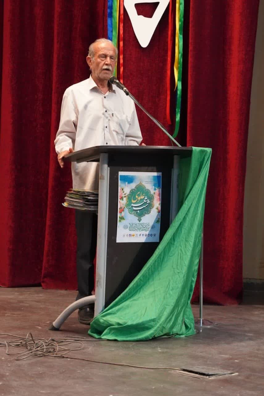 شب شعر علوی به مناسبت عید غدیر شب شعر علوی به مناسبت عید غدیر