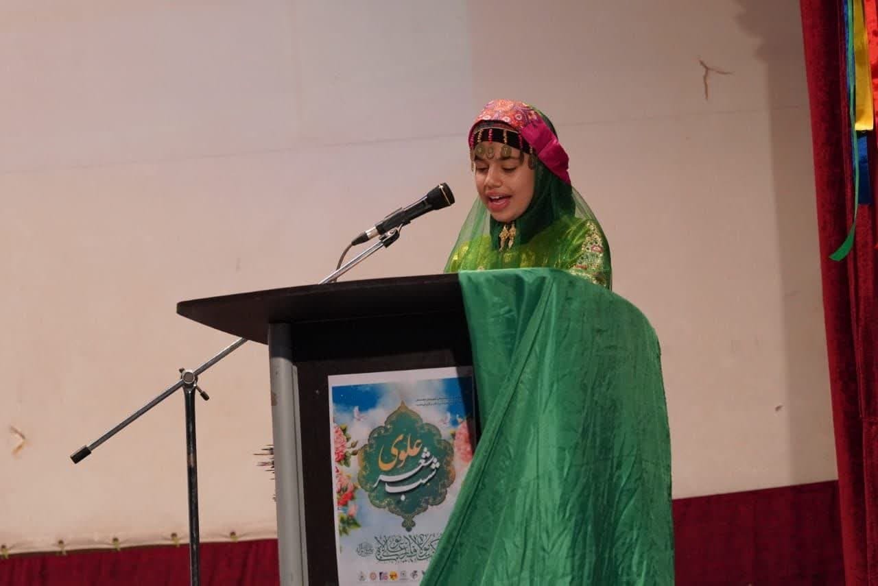 شب شعر علوی به مناسبت عید غدیر شب شعر علوی به مناسبت عید غدیر