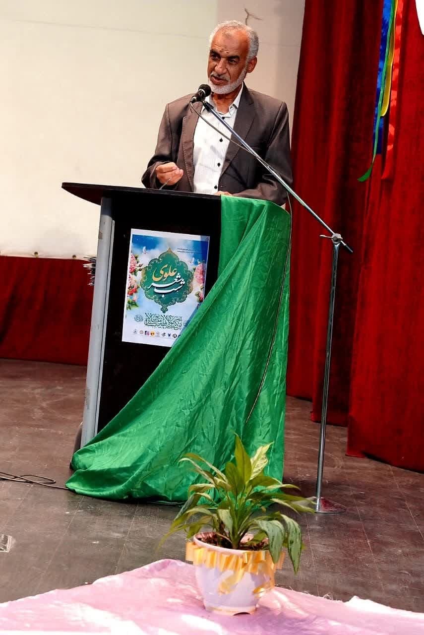 شب شعر علوی به مناسبت عید غدیر شب شعر علوی به مناسبت عید غدیر