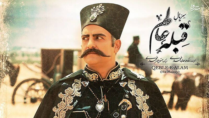 ببینید | دامنه منتقدان پلتفرمها به اپوزیسیون رسید | هشتگ «مهسا امینی» هم ضدانقلاب را از فیلیمو راضی نکرد! ببینید | دامنه منتقدان پلتفرمها به اپوزیسیون رسید | هشتگ «مهسا امینی» هم ضدانقلاب را از فیلیمو راضی نکرد!