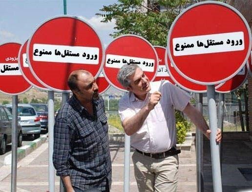 ببینید | دامنه منتقدان پلتفرمها به اپوزیسیون رسید | هشتگ «مهسا امینی» هم ضدانقلاب را از فیلیمو راضی نکرد! ببینید | دامنه منتقدان پلتفرمها به اپوزیسیون رسید | هشتگ «مهسا امینی» هم ضدانقلاب را از فیلیمو راضی نکرد!