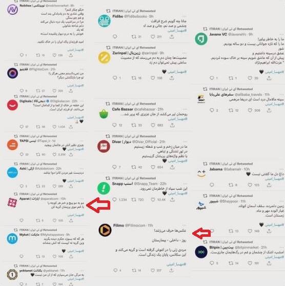 ببینید | دامنه منتقدان پلتفرمها به اپوزیسیون رسید | هشتگ «مهسا امینی» هم ضدانقلاب را از فیلیمو راضی نکرد! ببینید | دامنه منتقدان پلتفرمها به اپوزیسیون رسید | هشتگ «مهسا امینی» هم ضدانقلاب را از فیلیمو راضی نکرد!