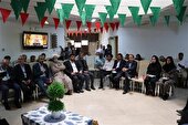 جشن بزرگ عید سعید غدیر خم