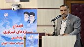 مدیرعامل شرکت مخابرات ایران: اهمیت توسعه صنعت ICT کمتر از توسعه فناوری هسته ای کشور نیست