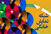 حاصل پول های كثيف در رسانه