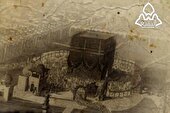 ببینید | صدور فرمان حج عمومی