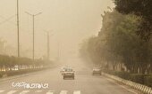 ۳۸ میلیون ایرانی تحت تاثیر پدیده گرد و غبار | ۲۰۸۳۷ مرگ منتسب به ذرات معلق در ۱۴۰۰