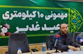 «مهمونی ۱۰ کیلومتری» جشنی مردمی است | برپایی استیج‌های شادی در میادین اصلی تهران