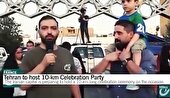 ببینید | واکنش مردم تهران به سوژه خبرنگار۲۴نیوز فرانسه!