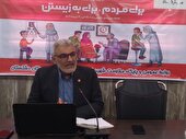 عملکرد و سال مالی ۱۴۰۱ بهزیستی شهرستان دشتستان