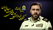 صدور گذرنامه زیارتی اربعین با اعتبار ۵ ساله و هزینه ۵۰ هزار تومانی