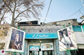 نوای محرم در قدیمی‌ترین مسجد پایتخت