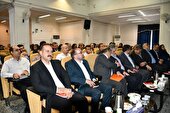 نشست آموزشی تخصصی با حضور قضات عالی رتبه دیوان عدالت اداری در اداره کل تامین اجتماعی اصفهان برگزار شد