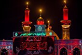 ببینید | تعویض پرچم حرم سیدالشهدا
