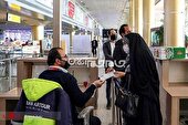 خدمات‌رسانی فرودگاه مشهد به بیش از 11 هزار زائر سرزمین وحی