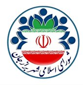 پیام تبریک بمناسبت روز اصناف