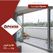نسل جدید بهترین پنجره های آلومینیومی ترمال برک شرکت پنسا