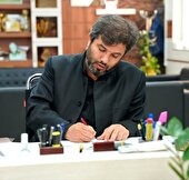 پیام تسلیت به مناسبت فرا رسیدن ماه محرم