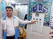 ارائه خدمات بهداشتی درمانی رایگان