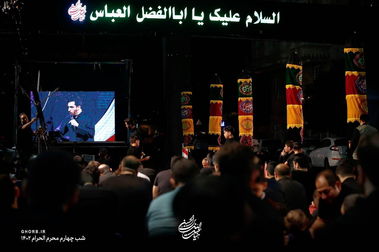 عکس | مردم ایران جواب کمپین‌ «سیاه نپوشید» ضدانقلاب را دادند