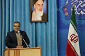 رتبه برتر استان یزد در اجرای قانون جامع حدنگار