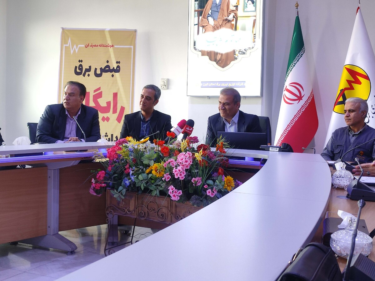 دستگاه های دولتی استان در کاهش مصرف برق جدی تر عمل کنند
