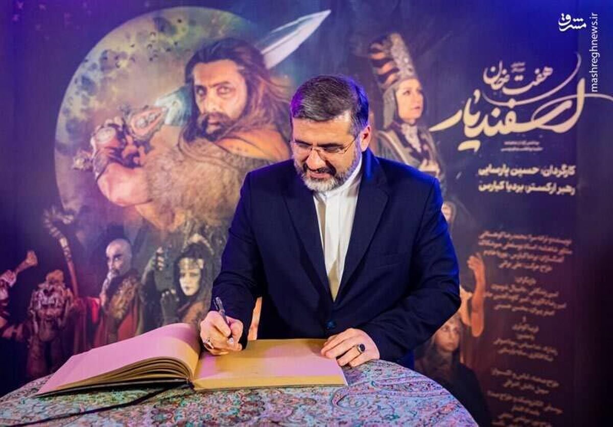 رسانه‌ های معاند طی ۹ ماه اخیر تلاش کردند فضای روانی جامعه را تحت تاثیر قرار دهند اما تدبیر وزارت ارشاد ورق این بازی را برگرداند تا جایی که شادی در کنسرت لیان وطن فروشی و خیانت به «انقلاب مهسا» است.