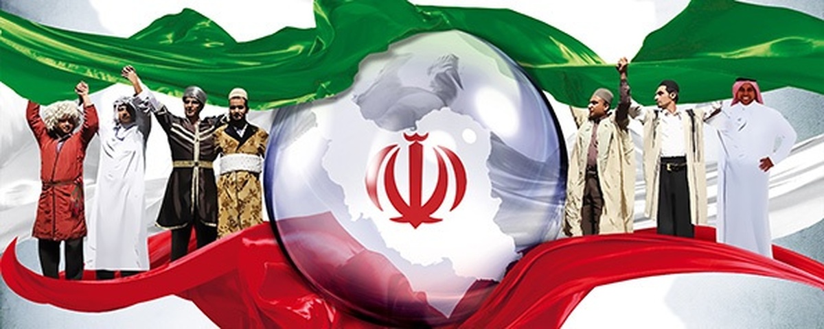 ملت ایران، یکپارچه و متحد