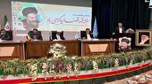 حمایت ویژه دستگاه قضا از رفع مشکلات ارزی فعالان اقتصادی
